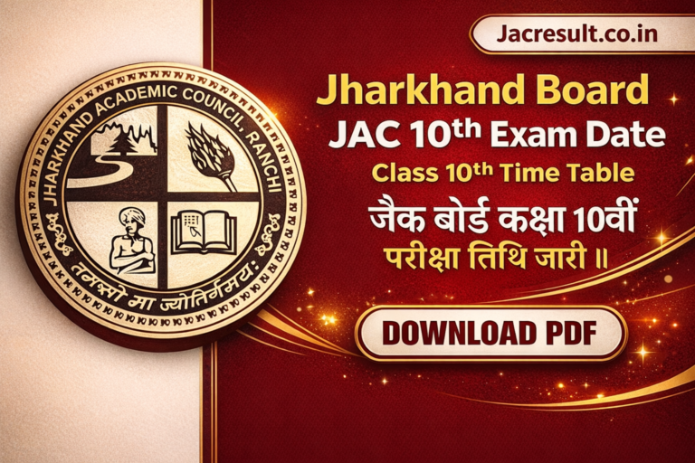 Download JAC 10th Time Table 2026  [Published]