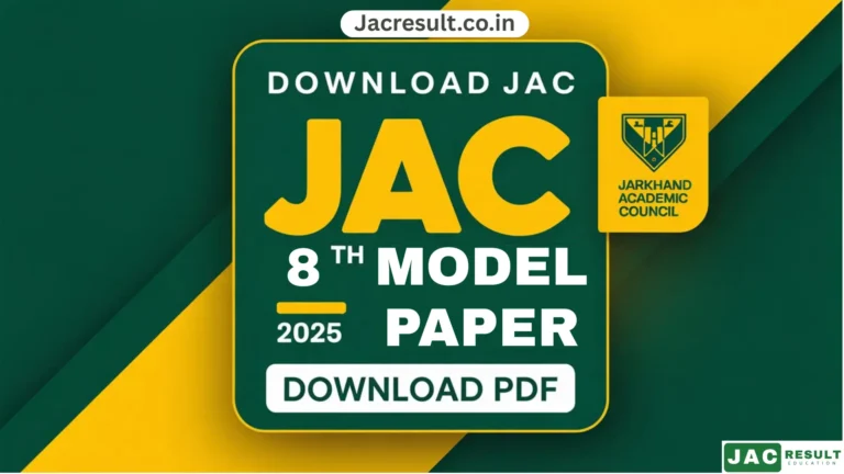 Download JAC 8th Model Paper 2025 PDF – Jharkhand Board Sample Question Paper by jacresult.co.in