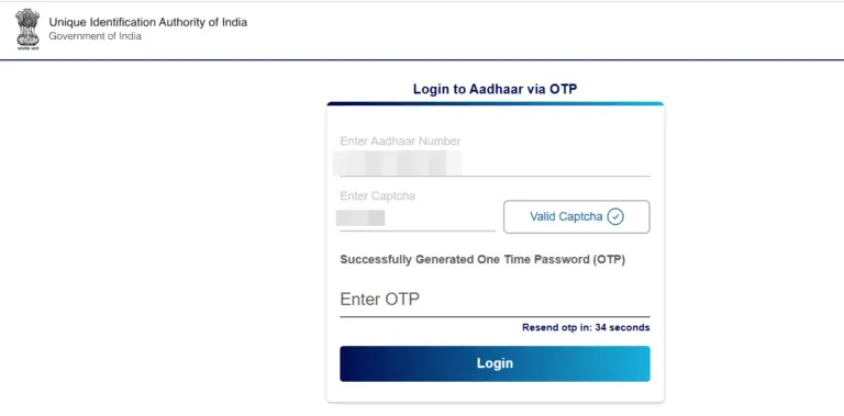 e Kalyan Jharkhand Scholarship 2024-25: Apply Online, Eligibility & Last Date 5 Login to Aadhaar using OTP after captcha verification on UIDAI official portal.