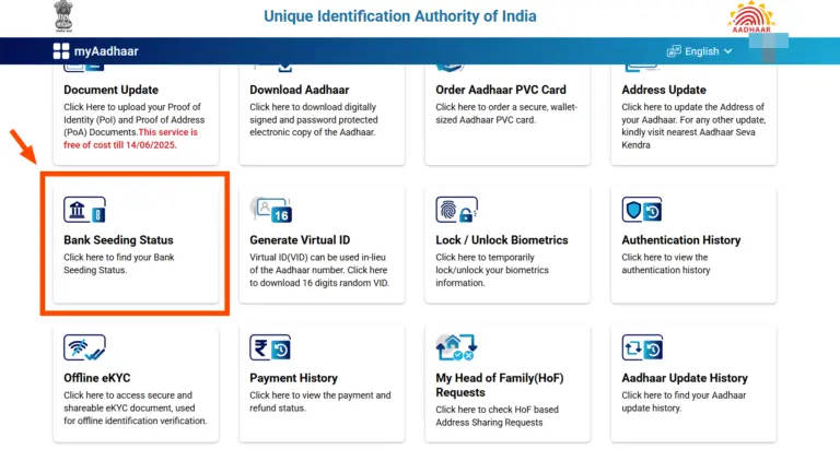 e Kalyan Jharkhand Scholarship 2024-25: Apply Online, Eligibility & Last Date 6 UIDAI dashboard showing option to check Aadhaar bank seeding status and other Aadhaar services online.