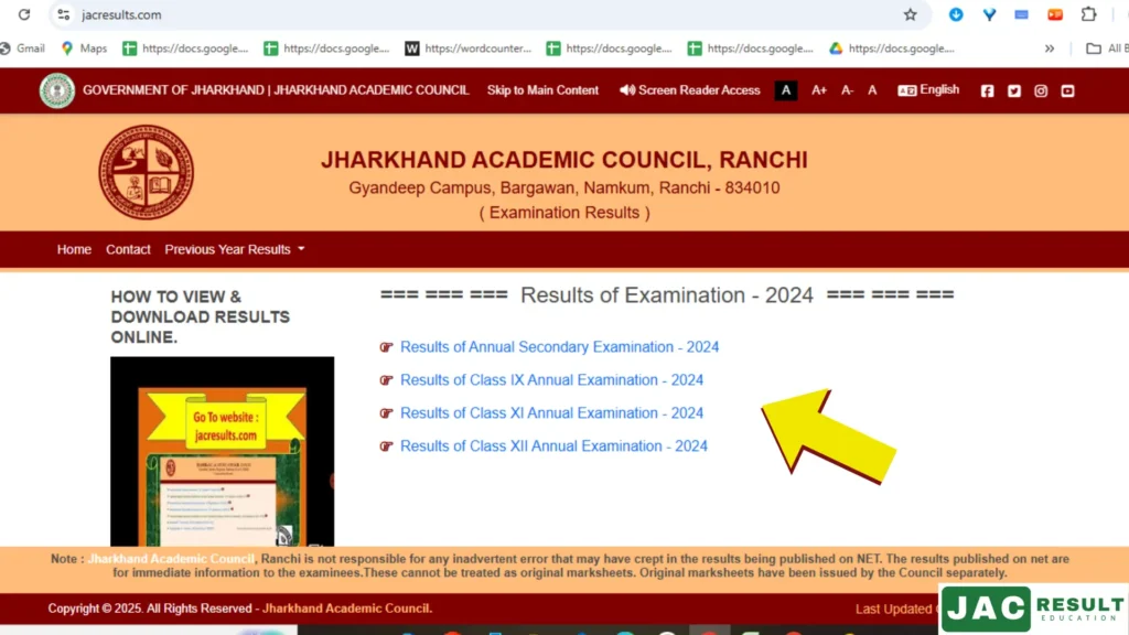 Check JAC 10th Result 2025: Simple & Easy Guide 3 "JAC Results 2024 official website page showing Class 8th, 9th, 10th, 11th, and 12th result links at jacresults.com"