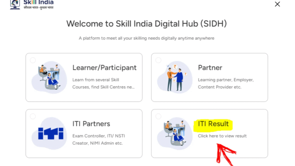 NCVT ITI Result 2025: Check CBT & Practical ITI Result @ skillindiadigital.gov.in 3 Showing a fields to enter your prn number and date of birth