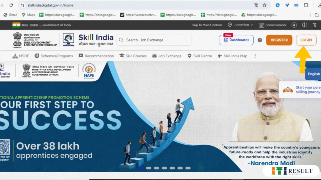 NCVT ITI Result 2025: Check CBT & Practical ITI Result @ skillindiadigital.gov.in 2 official skill india portal